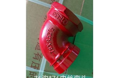 點(diǎn)擊查看詳細(xì)信息<br>標(biāo)題：襯塑管件 閱讀次數(shù)：200