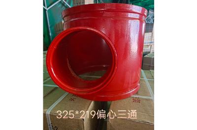 點(diǎn)擊查看詳細(xì)信息<br>標(biāo)題：三通 閱讀次數(shù)：201